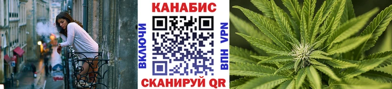 Купить Псилоцибиновые грибы  Меф мяу мяу  Каннабис  A-PVP  Берёзовка