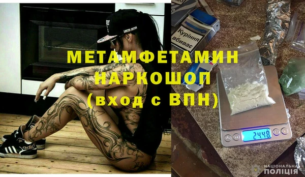 mix Козловка