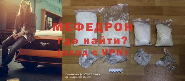 mix Козловка