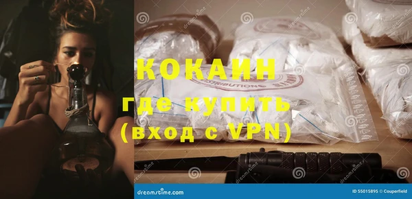 mix Козловка