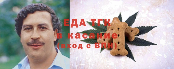 mix Козловка