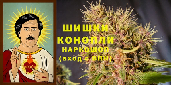гашишное масло Кодинск