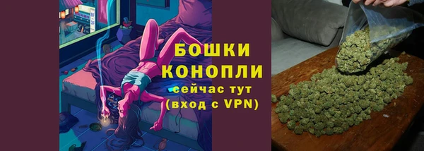 кокаин перу Козельск