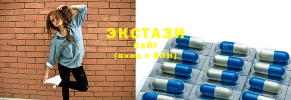 mix Козловка