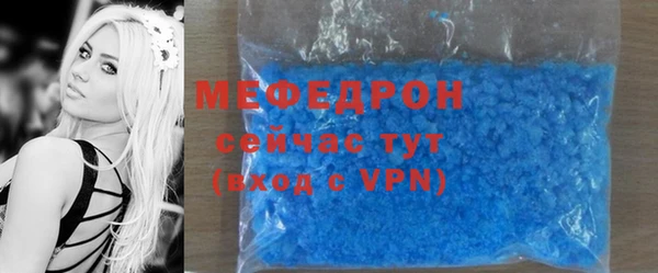 mix Козловка