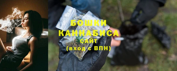 кокаин перу Козельск