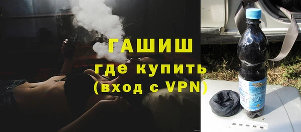 кокаин перу Козельск