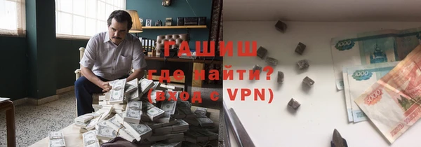 гашишное масло Кодинск