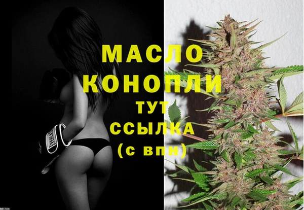 кокаин перу Козельск