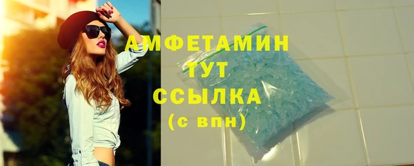 mix Козловка