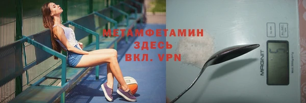 кокаин перу Козельск
