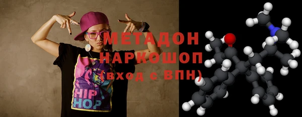 mix Козловка