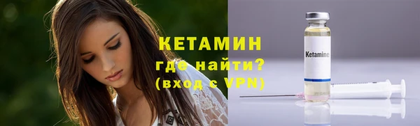 кокаин перу Козельск