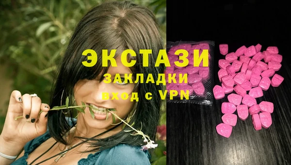 кокаин перу Козельск