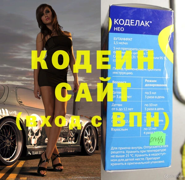 mix Козловка