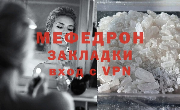 гашишное масло Кодинск