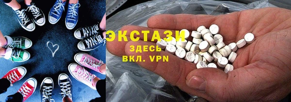 кокаин перу Козельск