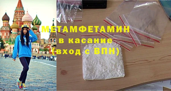 mix Козловка