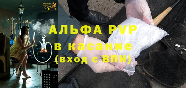 гашишное масло Кодинск