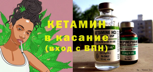 гашишное масло Кодинск