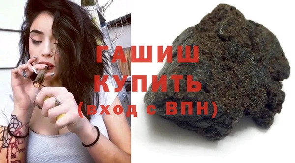 mix Козловка