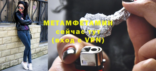 mix Козловка