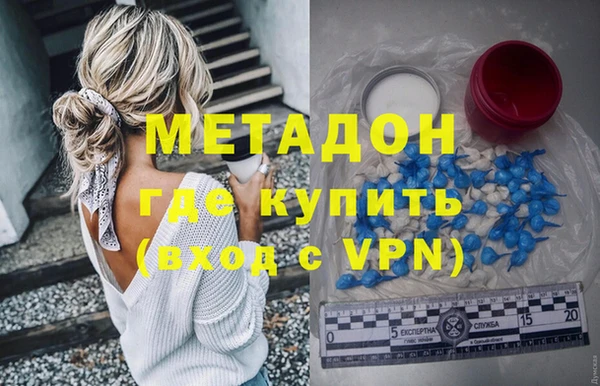 mix Козловка