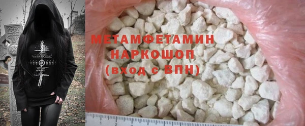 гашишное масло Кодинск