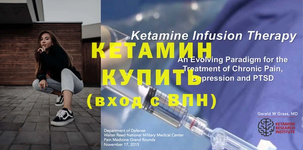 кокаин перу Козельск