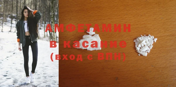 mix Козловка
