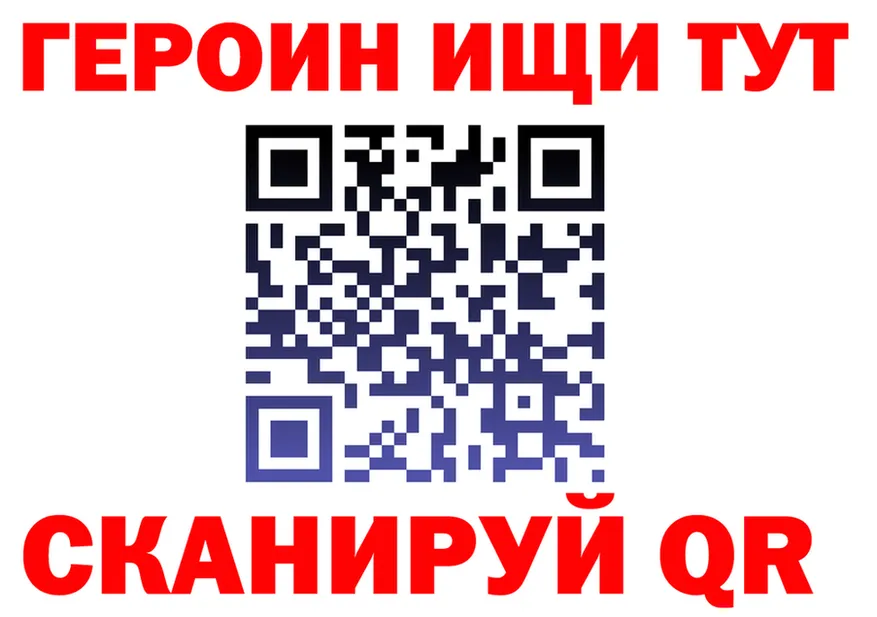 Меф 4 MMC зеркало это MEGA Берёзовка